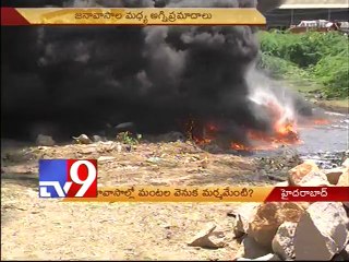 Greater Hyderabad Industrial fires due to sabotage