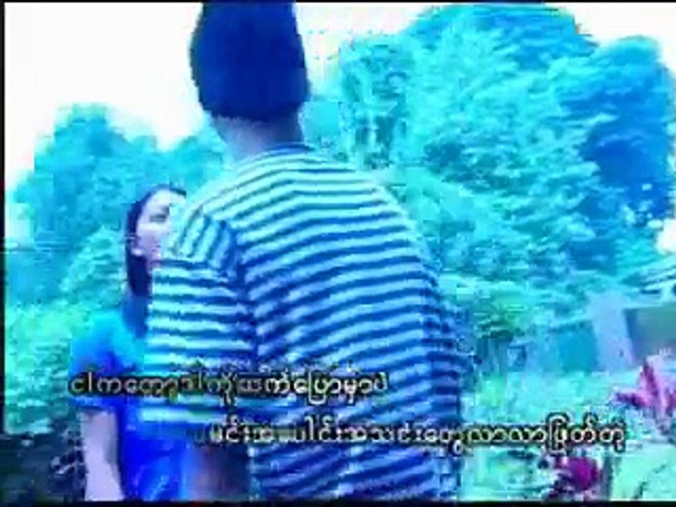 Sai Sai Kham Hlaing - Wan Nae Mar Tan