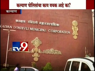 Kalyan: ROBBER RAID HAND Caught by Residents-TV9