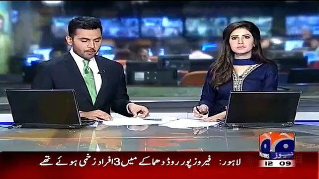 Women scuffled in the premises of High Court in Lahore