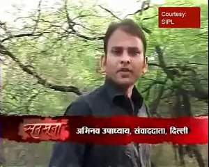 Desi Girl's Husband: Love & Traditions ❤️