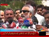 Zulfiqar Mirza on fire on altaf Hussain Asif  Zardari and farial talpur