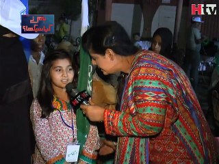 Hum Nay Kya Sekha Episode 56 Video 3 -HTV