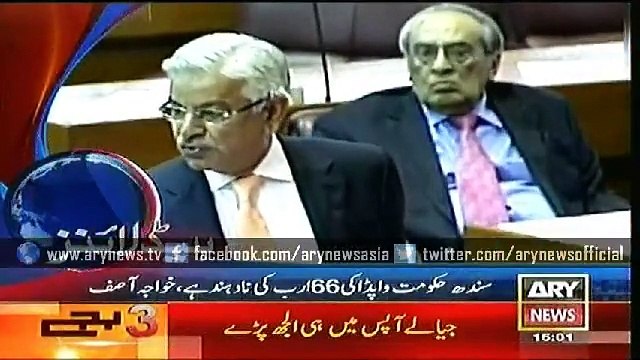 Headlines – 1500 – Tuesday – 28 – April – 2015