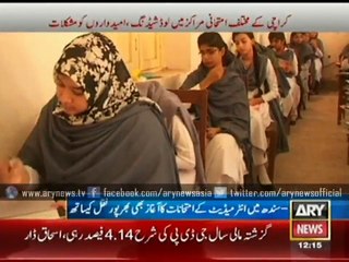 Cheating in Sindh Exams