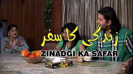 Pakistani drama on young boys & girls attitude..