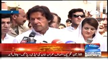 Imran Khan Media Talk outside LRH - 28th April 2015