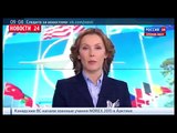 НАТО начало патрулирование по странам 28.04.2015 Новости Сегодня