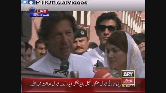 Chairman PTI Imran Khan Media Talk After Visit And Briefing At Lady Reading Hospital Peshawar 28 April 2015