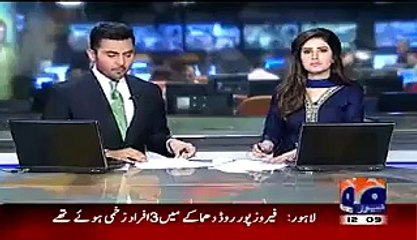 Women scuffled in the premises of High Court in Lahore