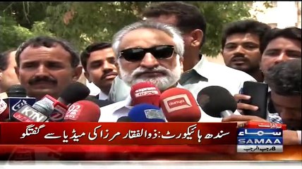 Zulfiqar Mirza Media Talk - 28th April 2015
