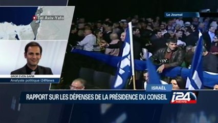 Rapport du contrôleur de l'Etat sur le couple Netanyahou: des dépenses "exagérées"