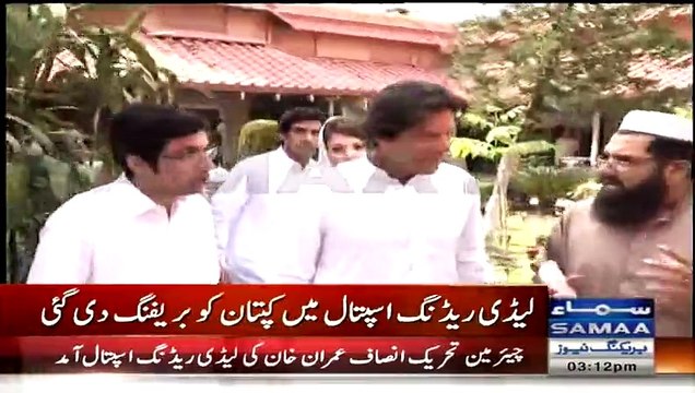 Even Going to Hospital After 2 Days, See how People are Showing their Respect for Imran Khan