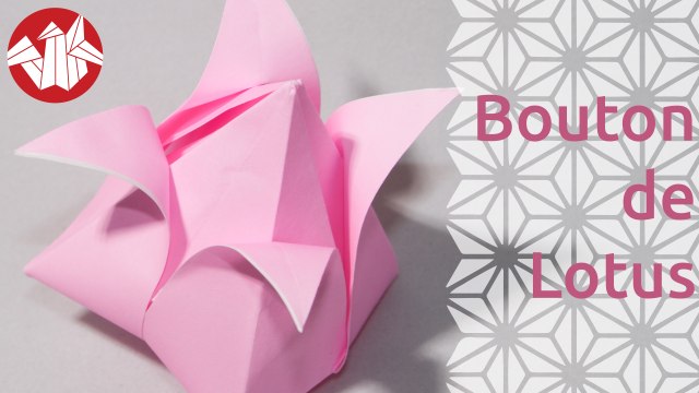Origami - Bouton de lotus