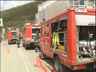 Φωτιά στο Κολυμβητήριο, το σενάριο της άσκησης