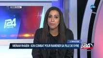 L'invitée du Grand Direct - Meriam Rhaiem - 16/04/2015