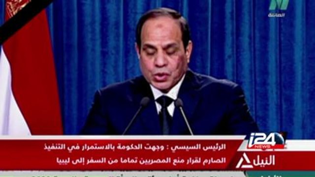 Eyptiens coptes exécutés par l'EI