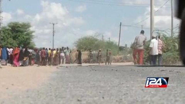 Attaque de Garissa, l'identité d'un des assaillants dévoilée