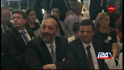 Israël: inauguration de la 20è Knesset, les 120 députés prêtent serment