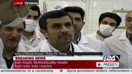 Nucleaire iranien : dernier jour de negociations