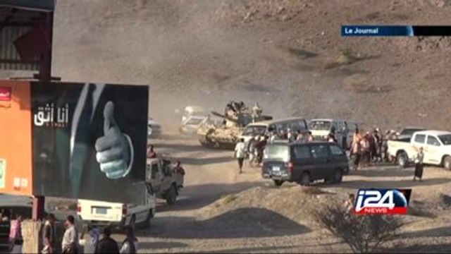 Raids aériens de l'Arabie Saoudite au Yemen