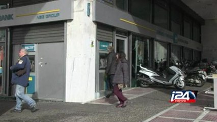 La Grèce s'engage à présenter une liste complète de réformes aux Européens