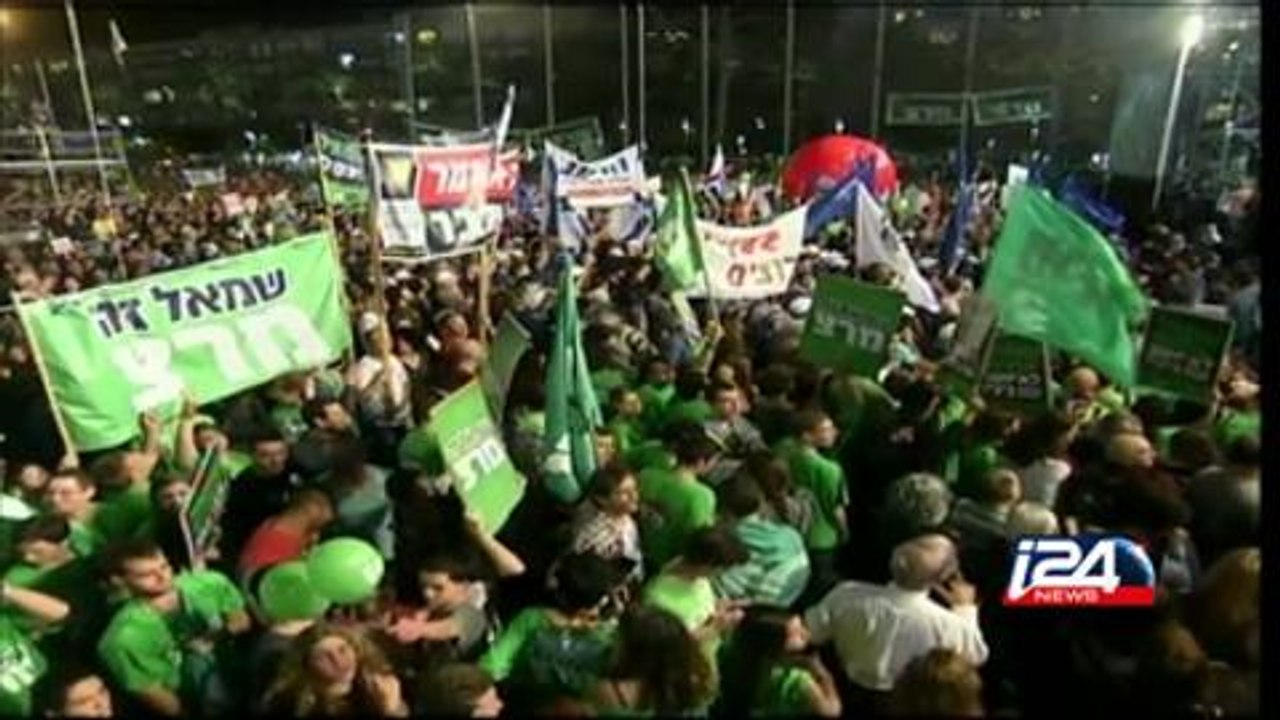 Rassemblement pour le changement à Tel Aviv: le discours de Meir Dagan