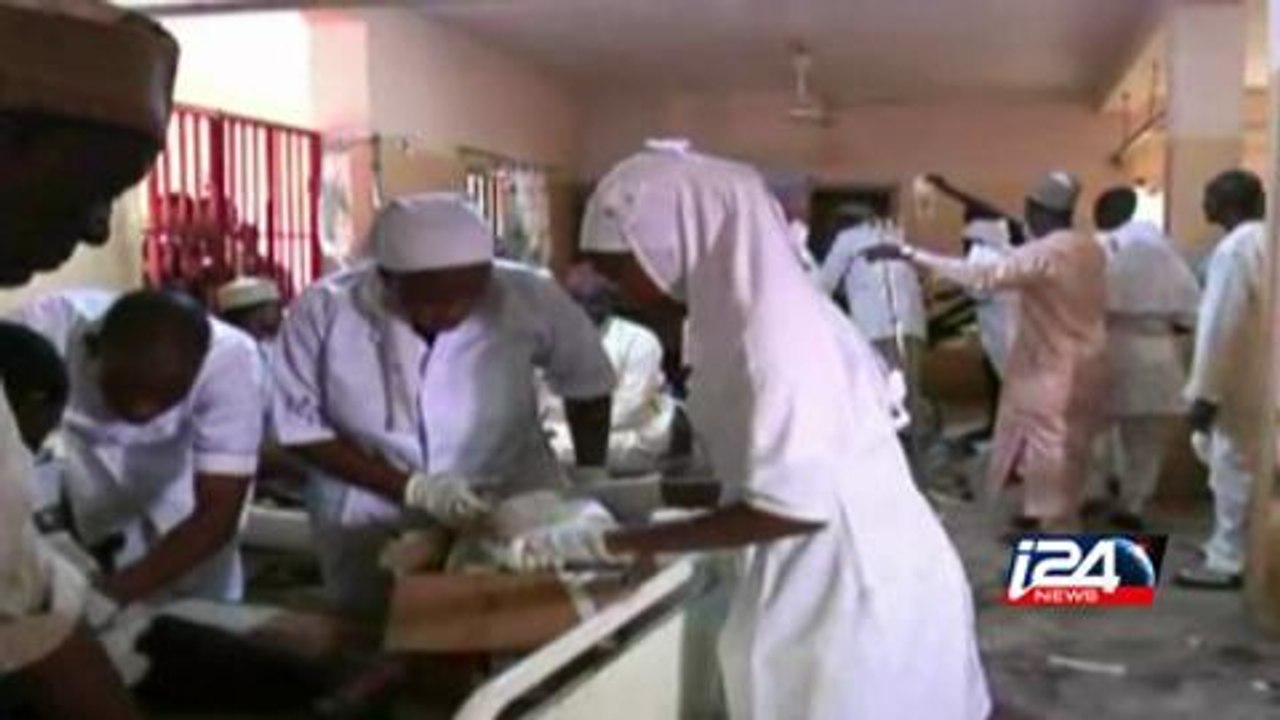 Nigéria: 3 attentats à Maiduguri, des dizaines de morts