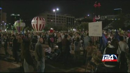Tel Aviv: 30 000 Israéliens défilent pour "le changement"