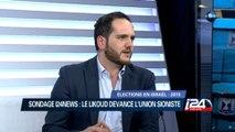 Le débat du Grand Direct : Sacha Dratwa, Niko Gewelbe, Dror Even Sapir - 15/02/2015