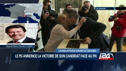 Christian Estrosi s'indigne sur i24news de propos de Cambadélis