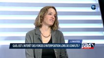 L'invité du Grand Direct - Dr. Efrat Elron - 01/02/2015