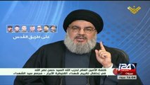 Discours du leader du Hezbollah Hassan Nasrallah