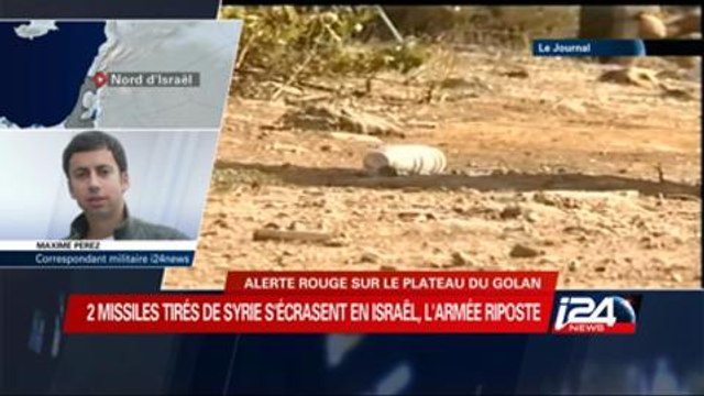La situation dans le Golan israélien après deux tirs de roquettes depuis la Syrie
