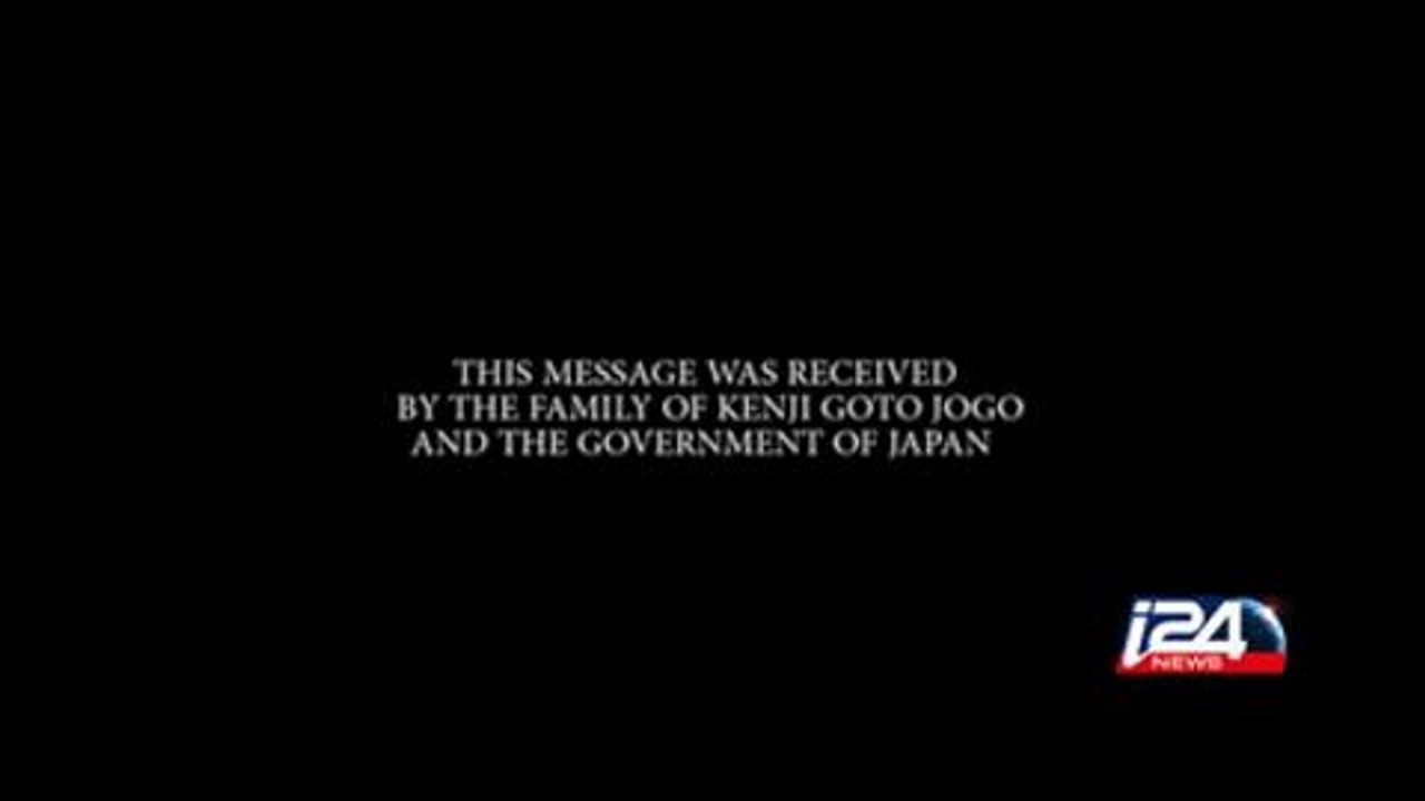 L'Etat islamique a exécuté un otage japonais en Syrie samedi