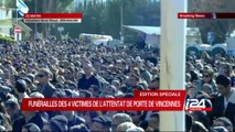 Discours de Netanyahou aux funérailles des 4 Juifs tués