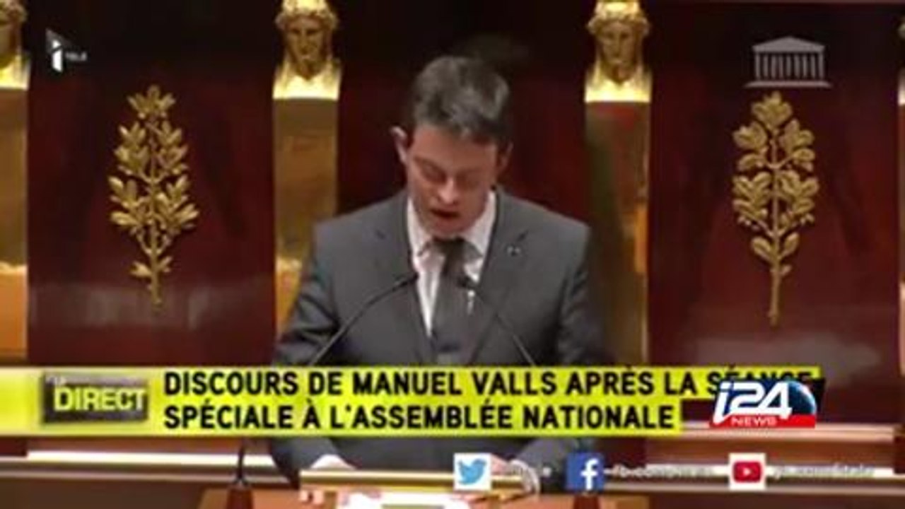 Discours de Manuel Valls sur l'antisémitisme