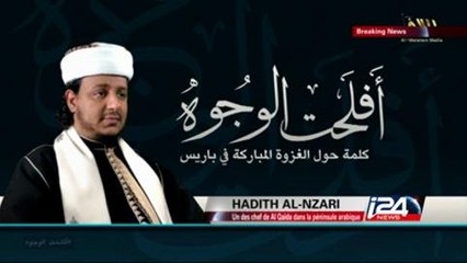 Un responsable d'Al-Qaïda au Yémen menace la France de nouvelles attaques