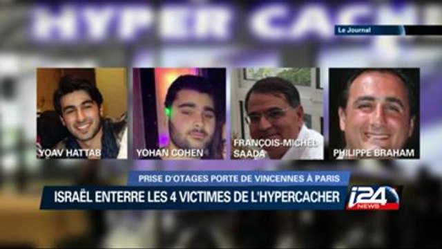 Israël va enterrer les 4 juifs tués lors de la prise d'otage de l'Hypercacher à Paris