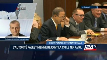 Emmanuel Navon commente la demande d'adhésion de l'AP à la CPI