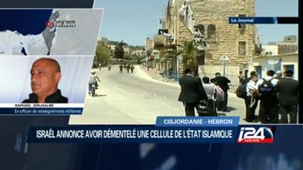 Interview d'un ex-officier du renseignement militaire israélien