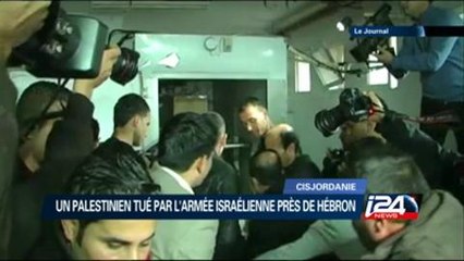 Cisjordanie: un Palestinien tué suite à des heurts avec l'armée israélienne