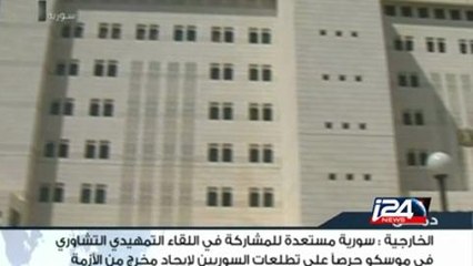 Damas prêt à discuter avec l'opposition à Moscou