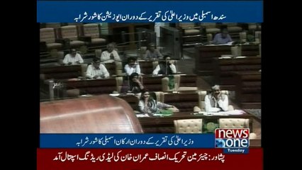 Ruckus mars Sindh Assembly session
