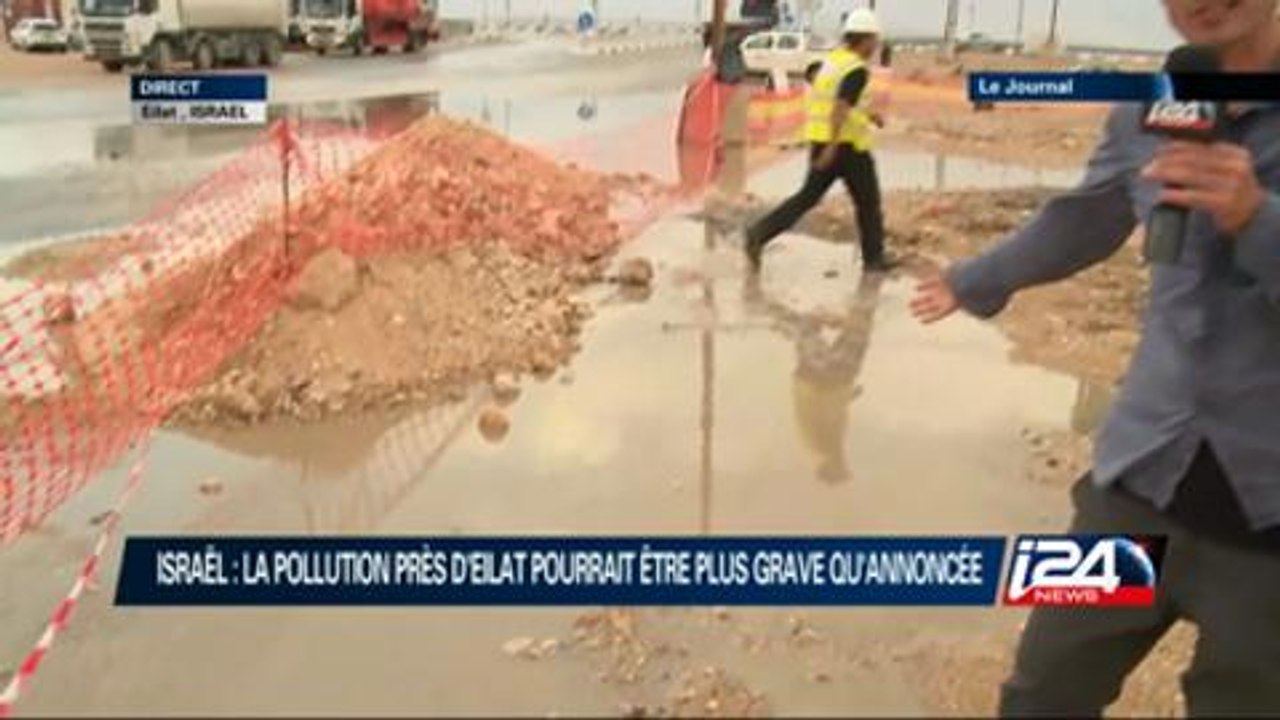 La pollution près d'Eilat pourrait être plus grave qu'annoncée