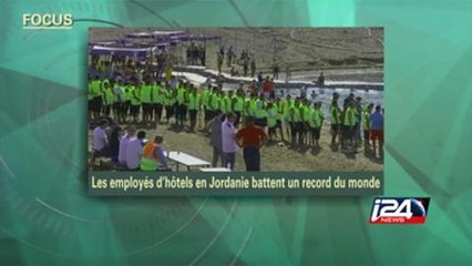 FOCUS | Jordanie - 05/11/2014