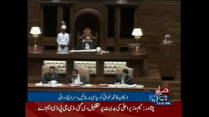 Speaker demands foolproof security for Sindh Assembly