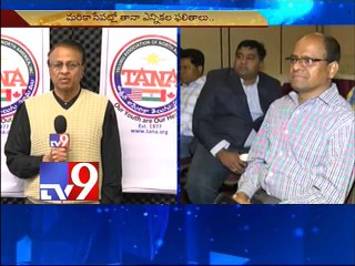 TANA election committee members speak on polls