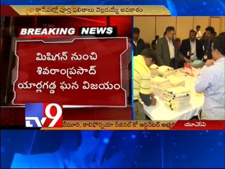 TANA elections - California regional coordinator Sathish Vemuri with Tv9