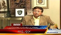 Check Out The Bad Attitude Of Pervez Musharraf Towards Anchor Shahzad Raza